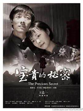 漂亮妈妈中文字幕完整高清视频