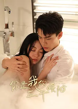 欧美午夜精品一区二区三区
