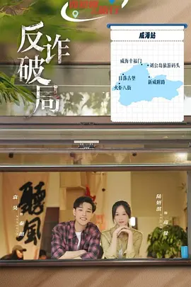 两性视频色午夜网站