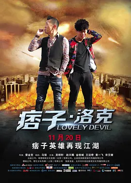 久久影院午夜理论片无码 - 1080神马影院手机在线