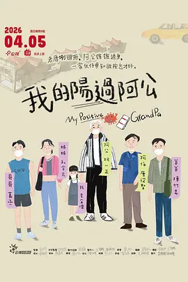 国产一区麻豆剧传媒果冻精品