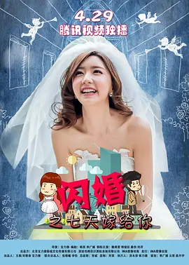 动漫美女露胸网站-不卡dvd天天看高清特色大片