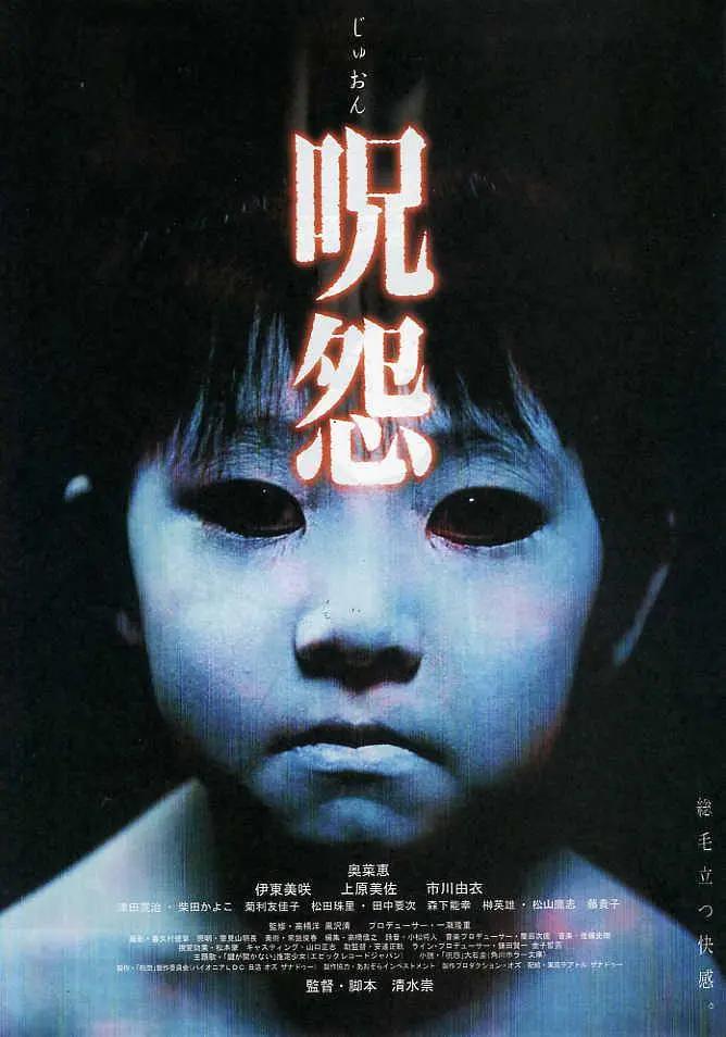 亚洲国产自产-国语英语双字版日韩在线观看