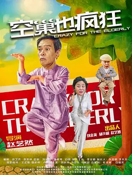 99久久久精品