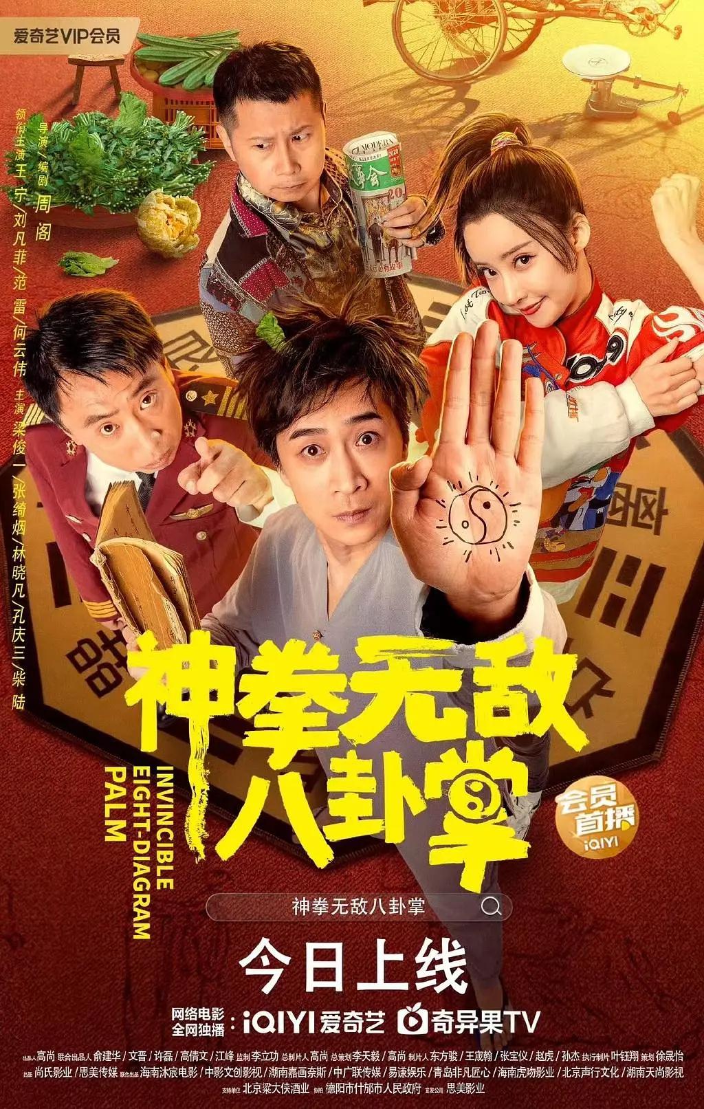 欢迎访问亚洲aⅴ日韩综合一区在线观看
