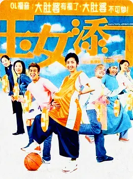 在线播放蜜桃麻豆精东av-在线精品国产一区二区三区性色蜜-欧美日本4khd - BD韩语高清在线观看