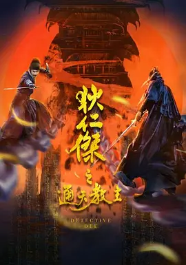 gv欧美