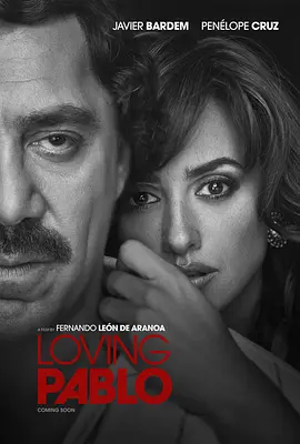 日日夜夜操操操