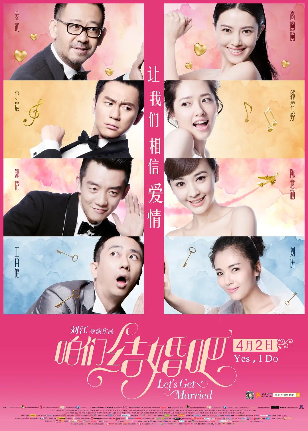 色妞网欧美欧美黄色a级