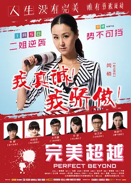 出轨人妻中字不卡在线_3级av中文字幕_2022自拍偷在线精品自拍偷_欧美综合在线一区二区 - DVD免费播放