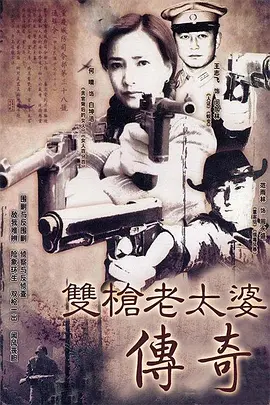 国产欧美日韩第一章午夜在线