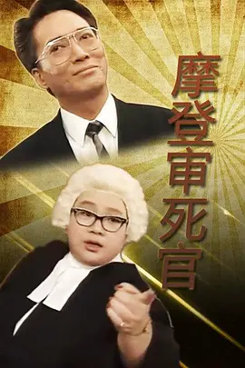 久久久久久久国产精品电影
