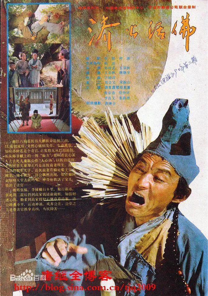 四虎永久在线精品国产馆v视影院
