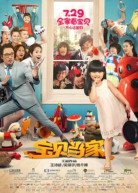 日韩精品福利片午夜免费观着