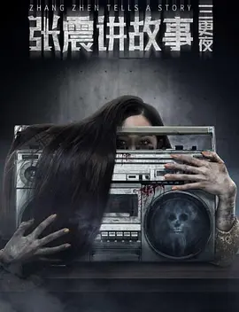 日韩人妻无码精品久久