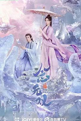 亚洲欧美三级在线