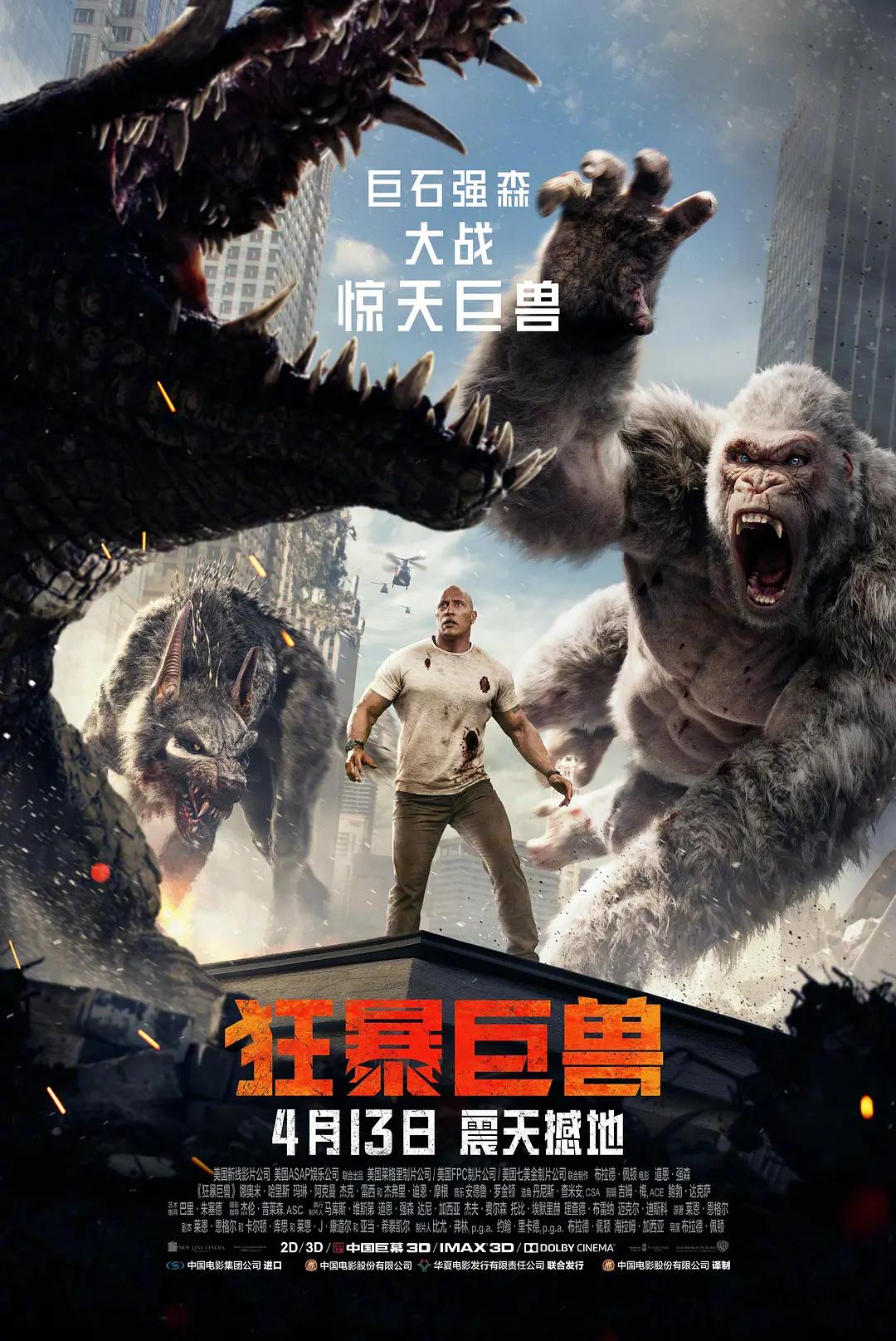 无码专一区二区三区