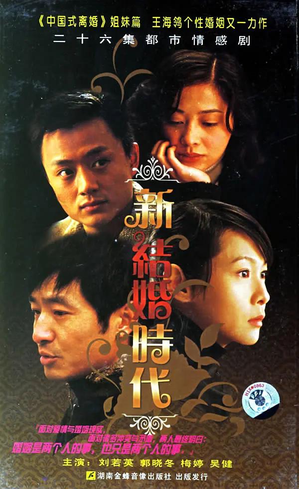 精品国产模特无码在线观看