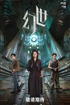 看片中文