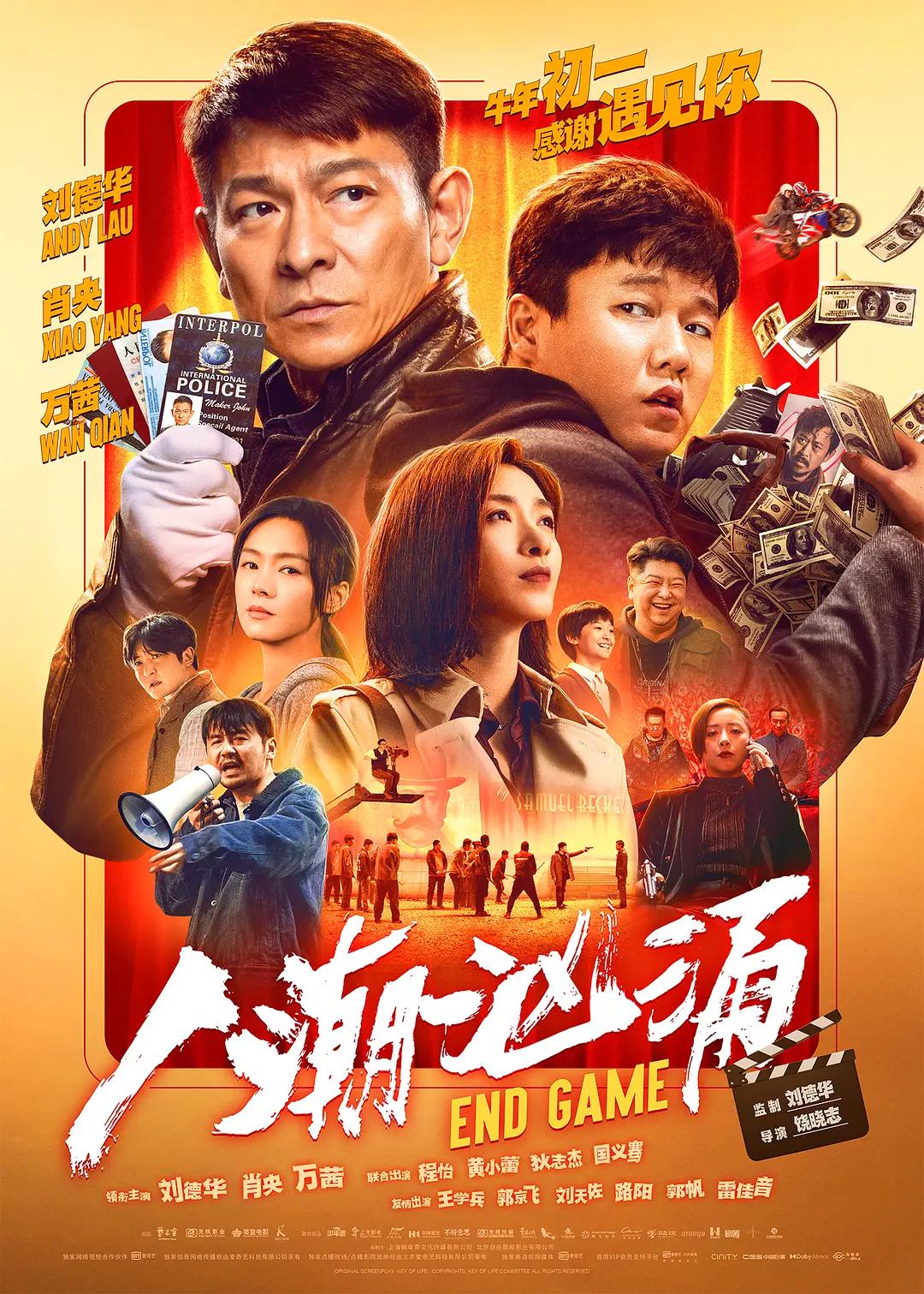 亚洲专区在线观看精品
