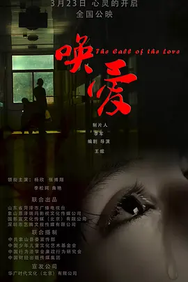 五级黄18以上免费看网站-无删减HD高清在线观看