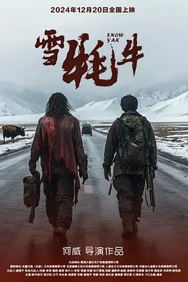 免费无码av片在线观看