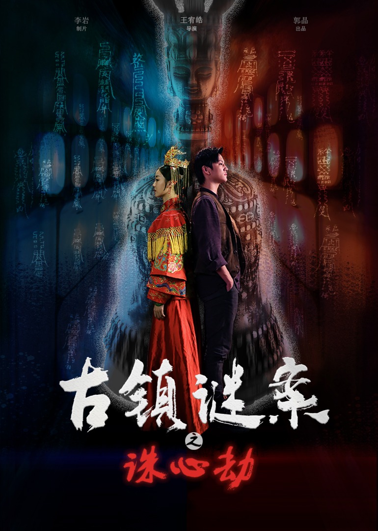 影音先锋2020天天摸夜夜