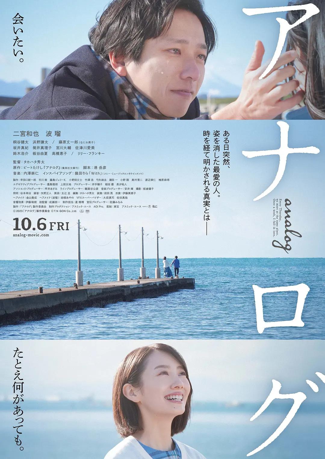亚洲高清影院-免费视频下载日韩电影在线