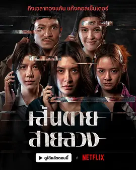 亚洲熟女综合一区二区三区