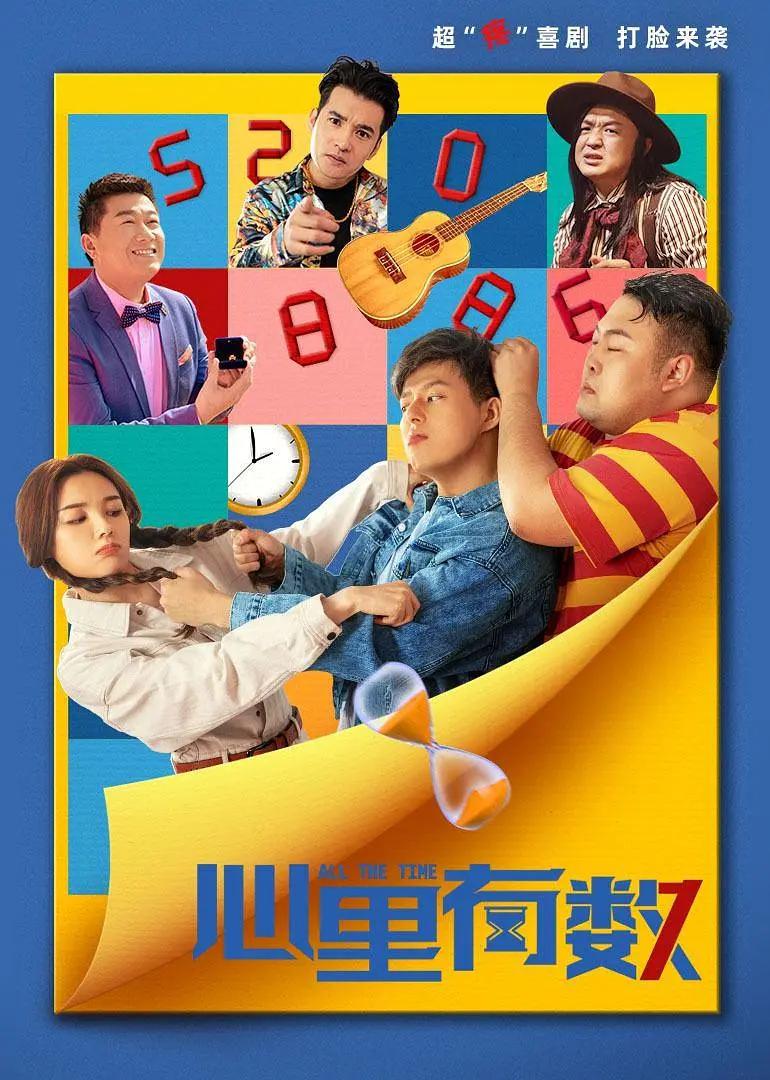 亚洲精品国产理论电影网