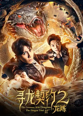秋霞欧美,欧美性猛交xxxx乱大交3,高清欧美性猛交xxxx黑人猛交,xx性欧美肥妇精品久久久久久,欧美日韩免费观看,欧美老熟妇又粗又大,欧美性受xxxx黑人xyx性爽 - 剧情片免费观看最新