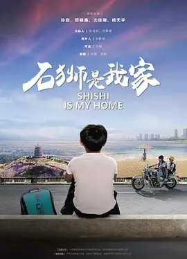 亚洲欧美日韩一区在线观看