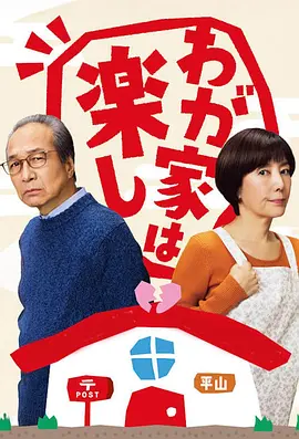 国产精品亚洲欧美日韩综合,亚洲∧v久久久无码精品小说,桃花视频www欧美日韩内射,久久久无码国产精品免费不卡,欧美成人一区二区三区在线视频 - BD韩语免费全集观看