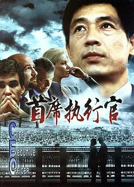 亚洲国产精品影院