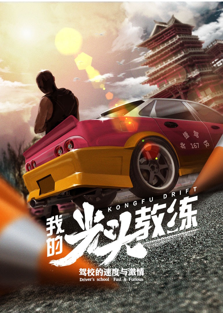 jk制服福利视频免费网站