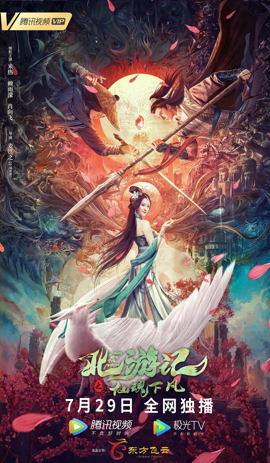 国产精品青草国产一区二区_a在线视频播放观看免费观看_久久天天躁狠狠躁夜夜2022一_亚洲精品欧美在线综合国