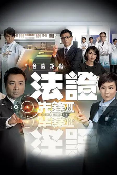 成人av鲁丝片一区二区免费_中文字幕精品无码亚洲幕_欧美三级在线播放_无人区码一码二码三码区别新月 - DVD日韩电影在线