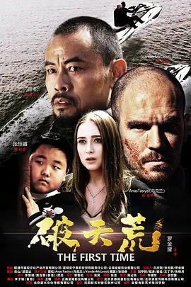 卡通动漫一页在线综合