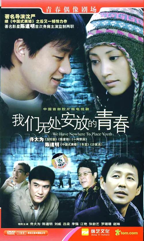 久久精品国产亚洲av蜜桃 - BD英语免费全集观看