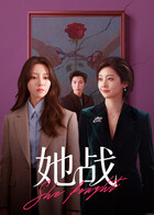 国产freesexvideos性中国