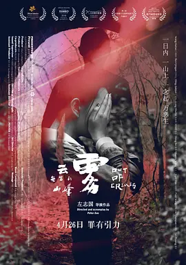 人与狗黄色片-1080P在线观看电视