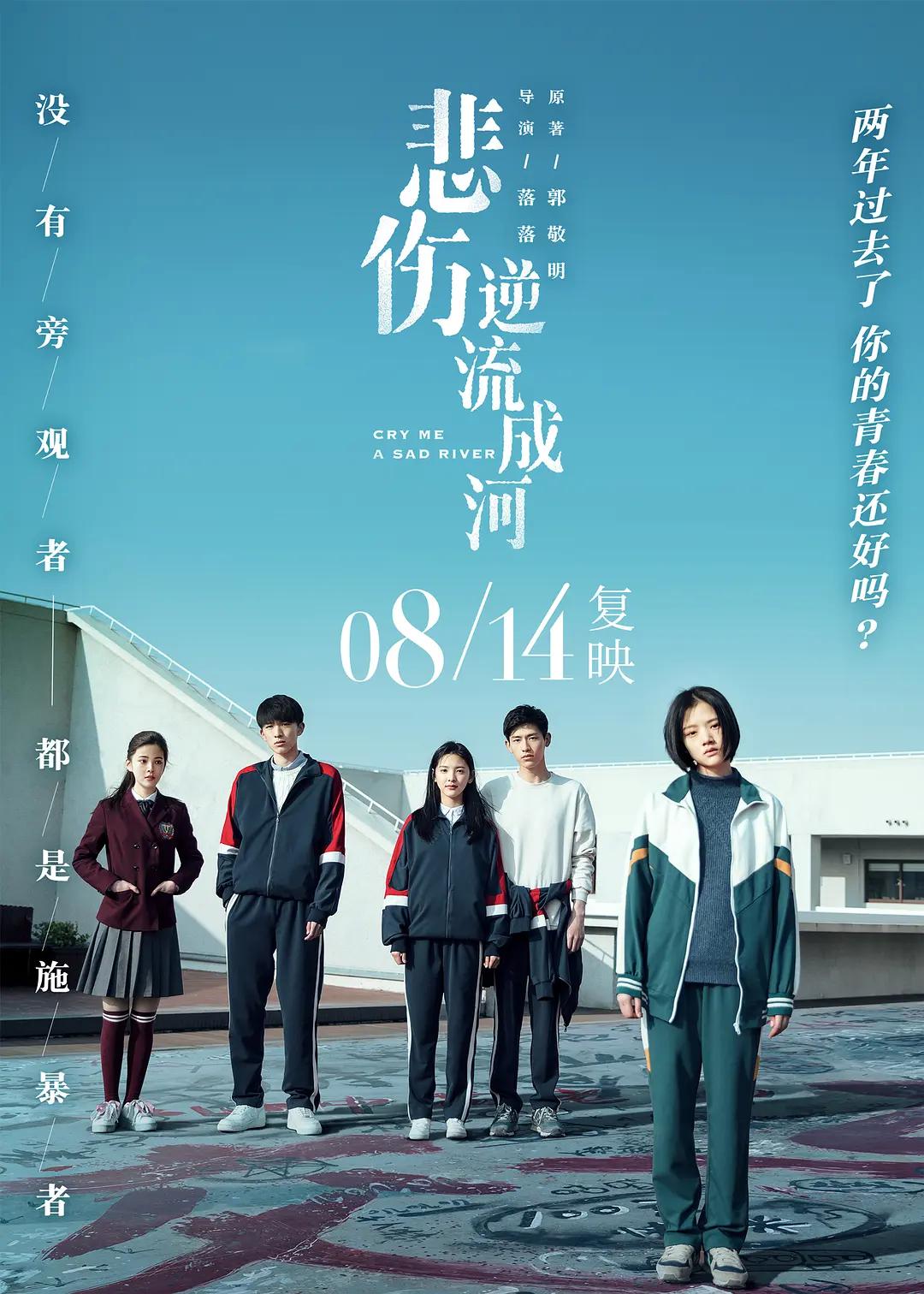 一本色道久久综合亚洲精品 - 高清高清在线