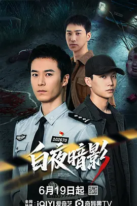 私人小影院久久久影院 - HDHD高清在线观看