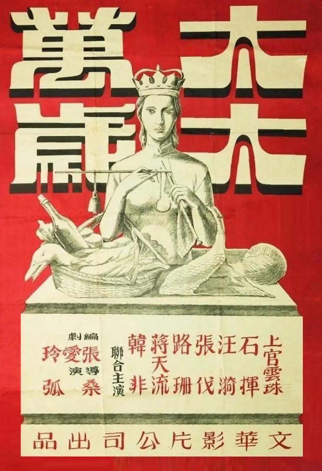 一级18免费av毛禁