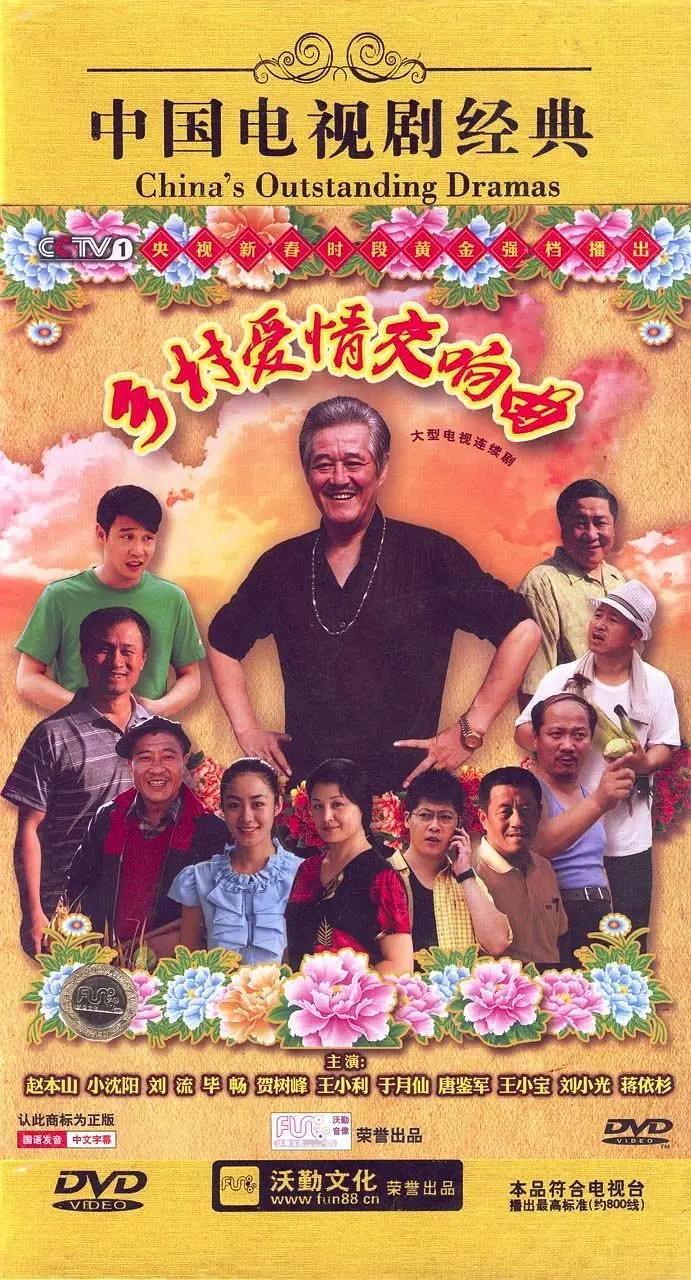 国产日韩综合不卡免费观看