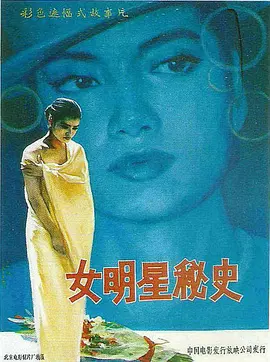 精品免费久久久久国产一区