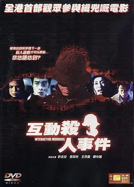 国产亚洲欧美在线观看