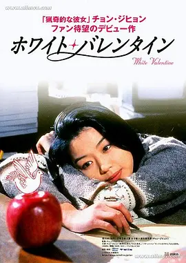 免费无码在线aa