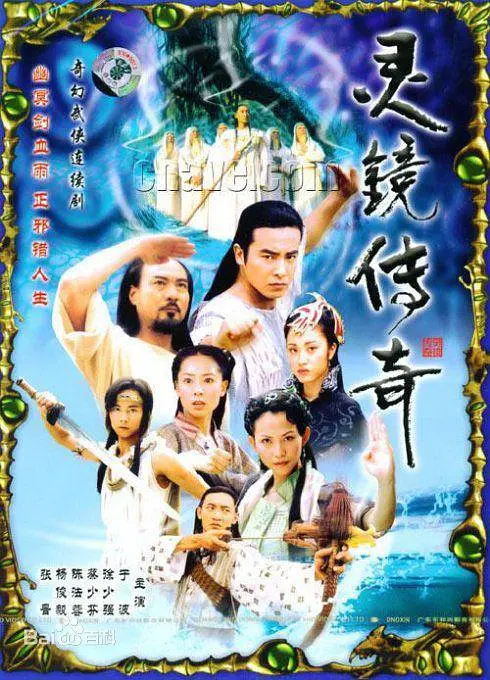 夜色伊甸园交友网