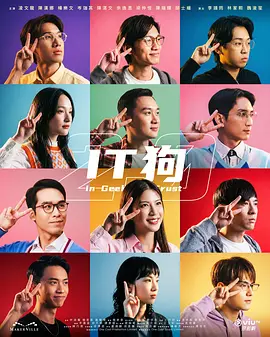 日本无人区码一码二码三码区别